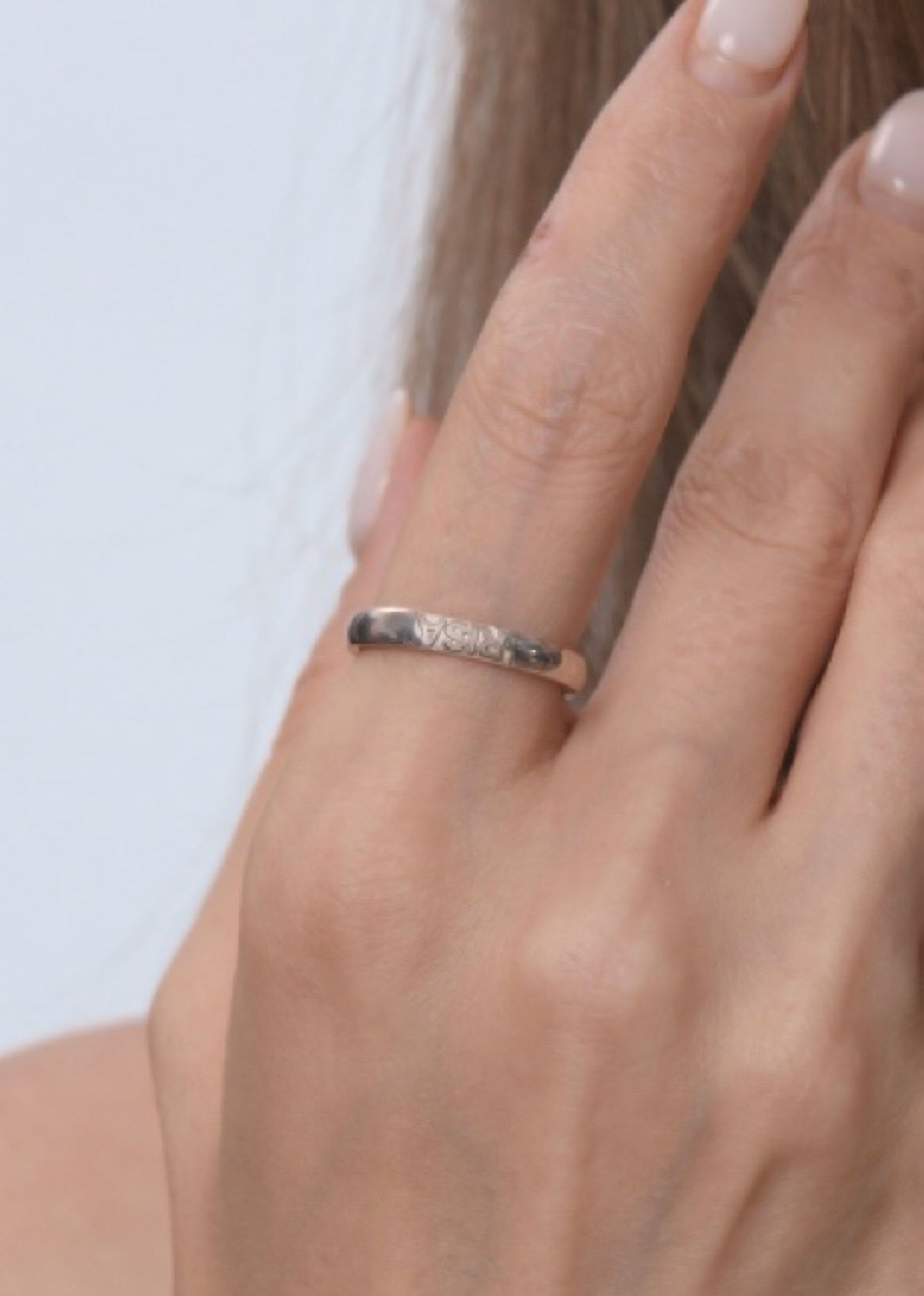 Minimal Name Ring