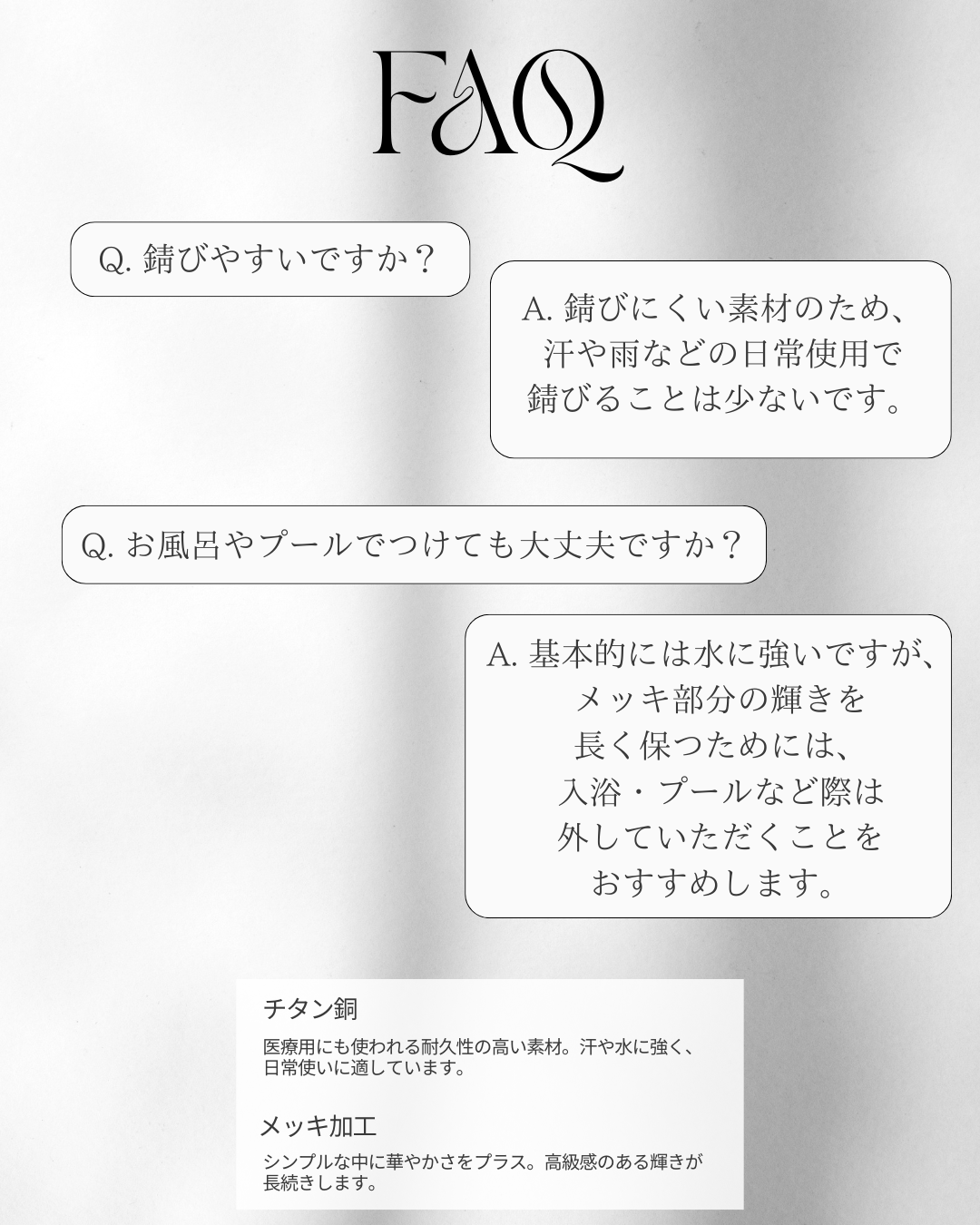 【プレゼントにおすすめ】お得なペアセット LETTER DROP